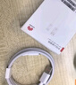 华为6A数据线 USB Type-C转USB Type-C 线长1m/高品质线芯/持久耐用 白色 实拍图