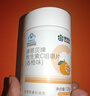 康恩贝维生素c咀嚼片60片维cvc片咀嚼片儿童学生4岁-17岁及成人孕妇乳母 实拍图