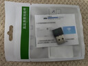 usb免驱动无线网卡5g双频千兆wifi台式机笔记本电脑接收发射wifi6 150M迷你型【免驱升级版】 实拍图