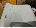 海尔（Haier）双桶洗衣机半自动 家用大件洗 10公斤大容量 省水电 以旧换新 双缸 原厂品质XPB100-81D2 实拍图