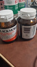 澳佳宝（Blackmores）高浓度芹菜籽精华西芹籽7000mg40粒关节健康日常养护平衡尿酸 【加强版】高浓度西芹籽7000mg 40粒*2瓶 实拍图