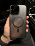 绿联 适用iPhone15plus手机壳 苹果15Plus磁吸壳 磁环支架 MagSafe无线充电保护套 防摔 黑色 实拍图