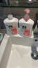 滴露（Dettol）洗手液消毒抑菌滋润500g+500g补充装儿童家庭护手替换 实拍图