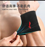 李宁护腕运动健身吸擦汗腕巾带羽毛球篮排网球腱鞘炎手腕拉伤用护具 实拍图