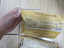 一旬一味生鲜面点 香菇鲜肉烧麦420g6个儿童烧卖包子早餐半成品速食手抓饼 实拍图