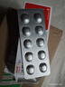 安达唐 达格列净片 10mg*10片*3板/盒 实拍图