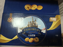 勿糖无蔗糖曲奇饼干400g/盒孕妇零食糖尿病人适用零食礼盒 实拍图