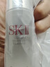 SK-II神仙水230ml抗皱精华液sk2水乳化妆品护肤品套装礼盒生日礼物女 实拍图