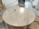 晨巢 餐桌 实木餐桌 可伸缩折叠圆桌餐桌家用现代中式饭桌餐厅家具 1.38米原木色 一桌六椅 实拍图