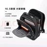新秀丽（Samsonite）电脑包男士双肩包商务背包男包商务精英BP0*09010黑色16.5容量 实拍图