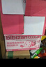 比比赞（BIBIZAN）蔓越莓曲奇饼干礼盒1000g解馋休闲零食蔓越莓西饼下午茶休闲零食 实拍图