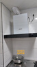 德意（DE&E）抽油烟机 欧式顶吸油烟机家用小尺寸 20m³吸力  易清洁 以旧换新 CXW-200-8515 实拍图