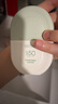 柳丝木（Ositree）高倍防晒乳轻透防晒霜spf50pa+++面部防紫外线女户外 绿U盾50g 实拍图