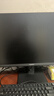 创维23.8英寸办公显示器 LGD模组 FHD 100Hz 硬件低蓝光 智能提醒 旋转升降电脑显示屏 F24B23F Pro 实拍图