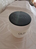 玉兰油（OLAY）活肤菁华面霜50g抗皱紧致抗衰老护肤品保湿面霜生日礼物送女友 实拍图