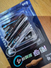 南孚7号碱性电池 12粒酷黑包装 适用于电动玩具/鼠标/美容仪/体重秤/遥控器/血氧仪等LR03 实拍图