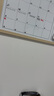 得力75*50cm分区软木留言板 周计划板白板家用记事板 可插针照片墙板图钉板 家用宿舍留言板 实拍图