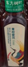 农夫山泉 东方树叶青柑普洱茶335ml*15瓶无糖茶饮料0糖0脂0卡小瓶塑膜装 实拍图