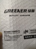 绿林（GREENER）螺丝刀3x100mm十一字工业级强磁螺丝批工具家用套装超硬改锥大全 实拍图