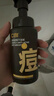 C咖祛痘氨基酸泡沫洗面奶150ml*2温和净肤控油平衡净痘男女洁面慕斯 实拍图