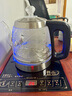 开品 全智能底部全自动上水续水茶台烧水壶 办公家用保温泡茶煮茶煮水 嵌入茶几茶台一体玻璃煮茶 1L 黑色尺寸20X37CM 烧水煮杯 桶水款 实拍图