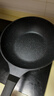 炊大皇 炒锅不粘锅 日式压铸易洁少油烟平底煎炒锅28cm 磁炉通用B49780 实拍图