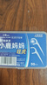 小鹿妈妈贵虎双线细滑圆线牙线棒牙签共500支牙线棒 随身盒方便携带  实拍图