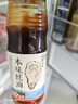 欣和遵循自然本味蚝油245g0%添加火锅食用调味酱汁鲜蚝蚝汁含量50%+ 实拍图