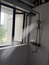 科勒（KOHLER）全铜花洒淋浴套装家用增压花洒抗垢防刮置物架套装 奶白色【三功能】 实拍图