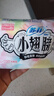 苏菲卫生巾小翅膀护垫日用棉柔无香护翼175mm组合迷你套装整箱 小翅膀 175mm 63片 实拍图