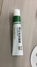 丽芙阿达帕林凝胶16g/盒第三代维a酸乳膏医用祛痘印修复淡化痘印痘坑修复祛痘药膏去黑头收缩毛孔粗大修复 实拍图
