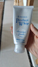 珊珂原装进口 男女士保湿洗面奶洁面膏 白泥状泡沫洁面膏 120g 控油去角质 实拍图
