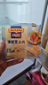 百吉福（MILKANA）清甜芝士片奶酪 166g/10片*2袋 冷藏 即食 吐司汉堡早餐烘焙 实拍图