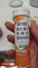 康恩贝维生素c泡腾片10片 VC果味饮品固体饮料 甜橙味 实拍图
