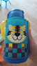 虎牌（TIGER）【京东限定】儿童保温杯学生吸管便携水杯一杯双盖 实拍图