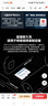 三星（SAMSUNG）32GB TF(MicroSD)存储卡Endurance耐久卡 V10行车记录仪安防监控摄像头专用卡 读速100MB/s  实拍图