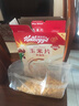 家乐氏（Kellogg）进口玉米片500g/盒大包低脂麦片谷物圈冲泡即食营养谷物早餐代餐 实拍图