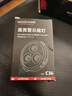 沃尔森 C36自行车尾灯夜骑警示山地车充电防水高亮公路车骑行装备 实拍图