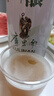 库里南中式精酿茶啤茉莉花茶白茶原浆啤酒12°P1L装  毛尖送礼装 毛尖精酿整箱装【1L*6桶】 实拍图