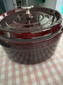 卡罗特珐琅锅铸铁锅家用送礼乔迁礼物炖锅炖盅砂锅汤锅不粘锅煮锅 24cm 实拍图
