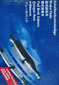博世（BOSCH）刹车前片原厂品质宝马120i/118i/218i/迷你MiniCooperS/rClubman 实拍图