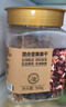 京东京造混合坚果果干罐装500g 休闲零食每日坚果核桃扁桃腰果仁 实拍图