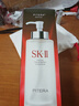 SK-II神仙水330ml精华液sk2化妆品护肤品水乳套装礼盒生日礼物采销推荐 实拍图