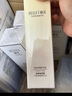 颐莲（RELLET）玻尿酸平衡调理精华水120ml舒缓控油水温和保湿礼物 1瓶 实拍图