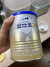 爱他美（Aptamil）卓傲婴儿配方奶粉1段（0—6月龄）300g  小罐装试用装 实拍图