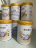 雀巢（Nestle）舒宜能恩2段 900g （6-12月）A2 HMO奶粉 原雀巢能恩升级舒宜能恩 实拍图