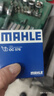 马勒（MAHLE）机油滤芯机滤机油滤芯OC576(颐达/楼兰/颐达/骏逸/公爵/劲客/西玛 实拍图