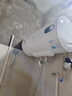 美的（Midea）储水式电热水器家用 洗澡速热出租屋节能省电免费上门安装小型家电安全防漏电加长防电墙 60L 2000W 3-4人洗【防电墙】 实拍图