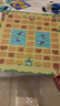 得力（deli）六合一儿童游戏棋套装围棋象棋跳棋飞行棋斗兽棋启智礼物 实拍图
