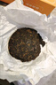DL茶叶定制有机小饼 熟普洱茶500g/提嘉木东来（正品代购） 定制有机小饼（熟普）100g*1饼 实拍图